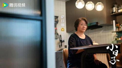 小日子爆料视频在线观看,精彩瞬间在线观看